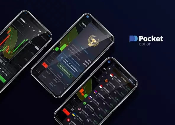 pocket option
